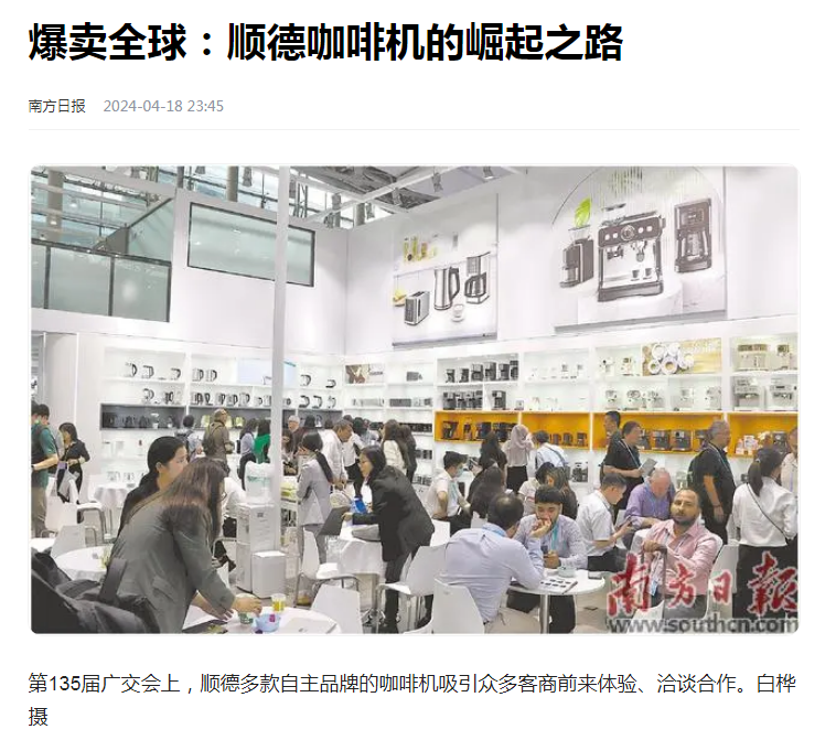 25085046jv74 25085046jv74