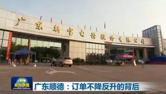 J9.COM��(�й�����)�ٷ���վ