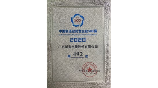 J9.COM��(�й�����)�ٷ���վ